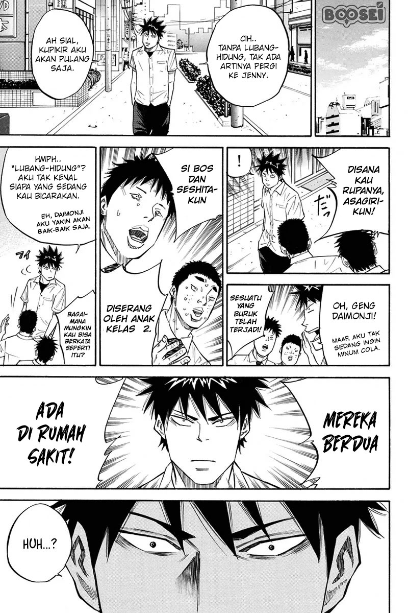 A-bout! Chapter 24 - halaman 19