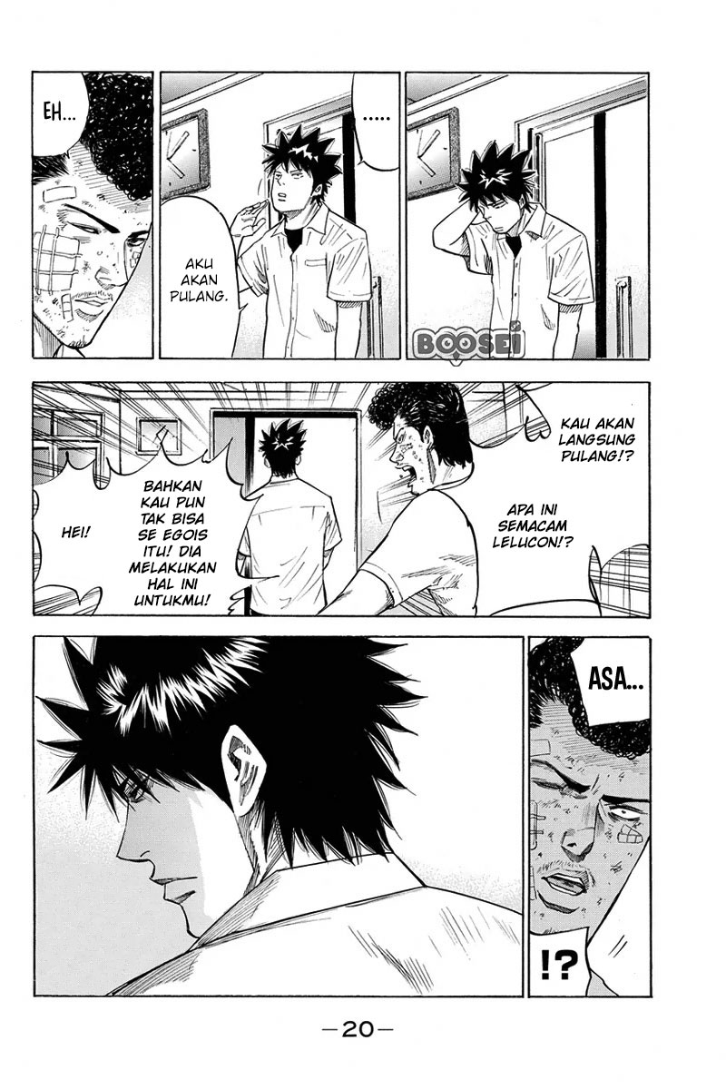 A-bout! Chapter 24 - halaman 22