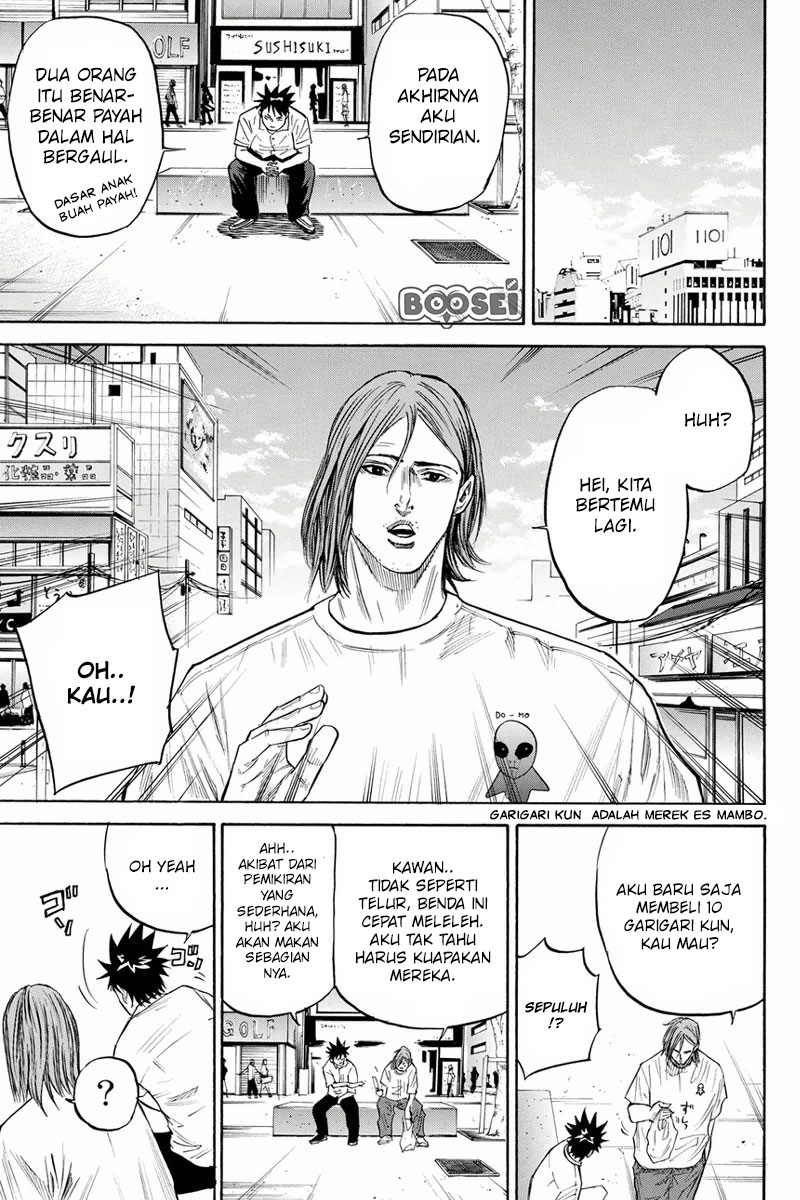 A-bout! Chapter 24 - halaman 9