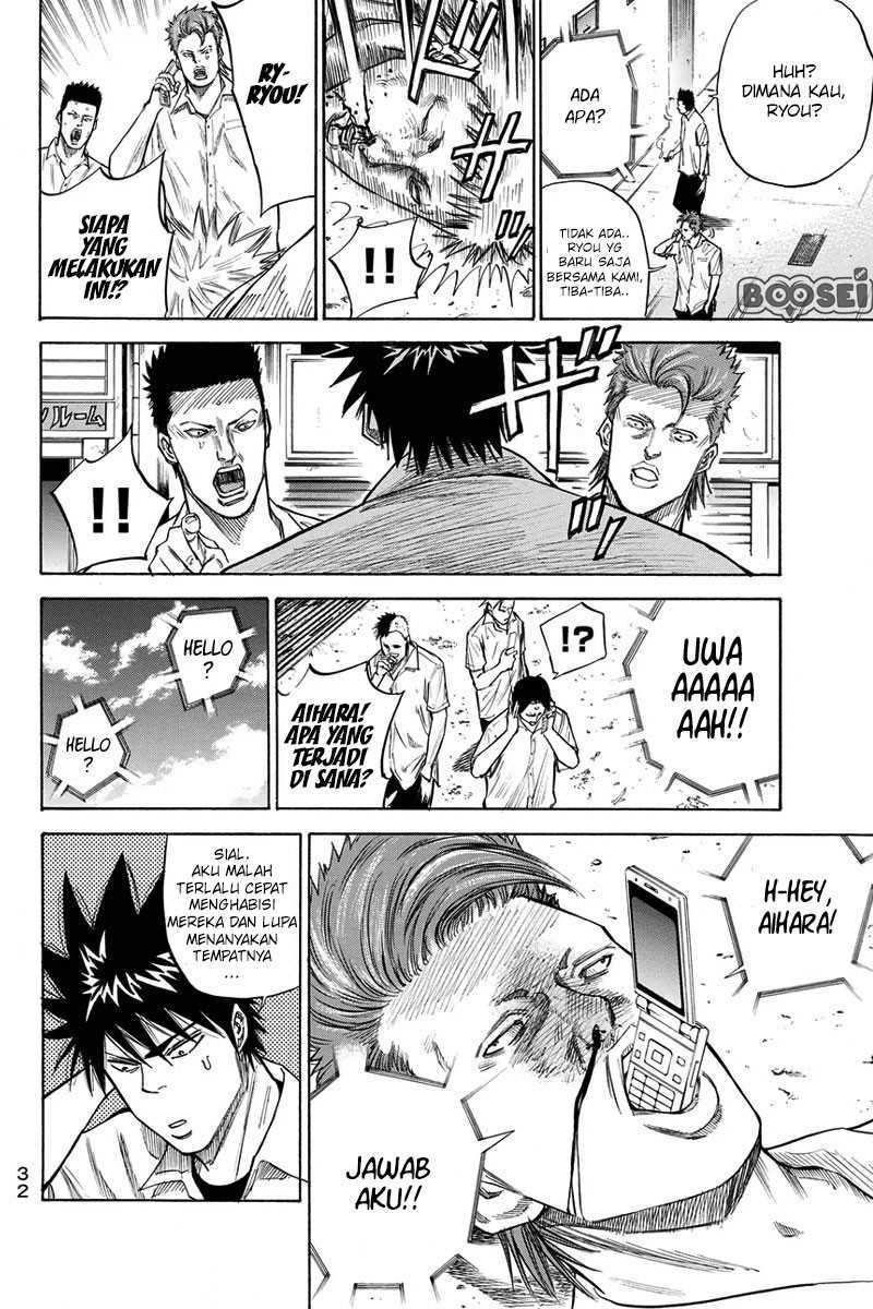 A-bout! Chapter 25 - halaman 11