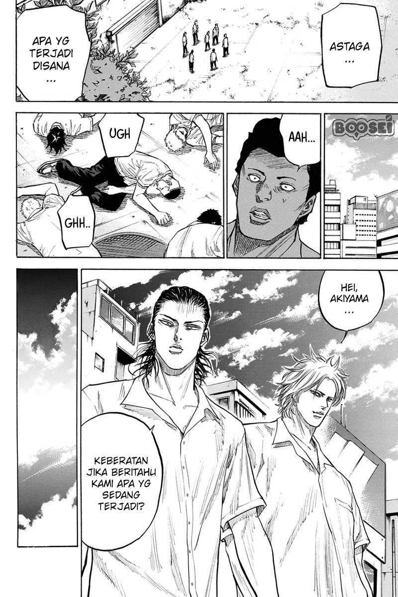 A-bout! Chapter 25 - halaman 13
