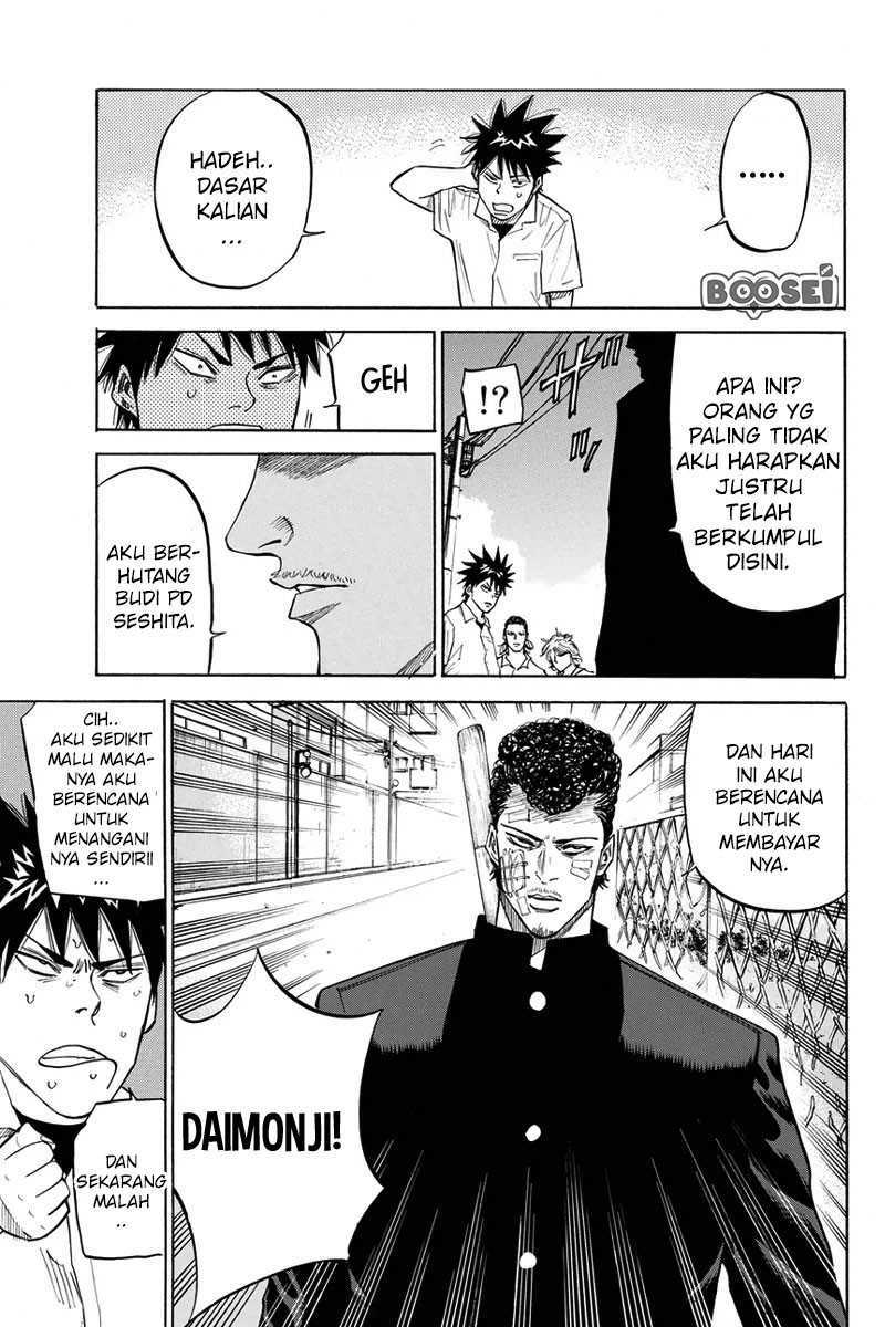 A-bout! Chapter 25 - halaman 16