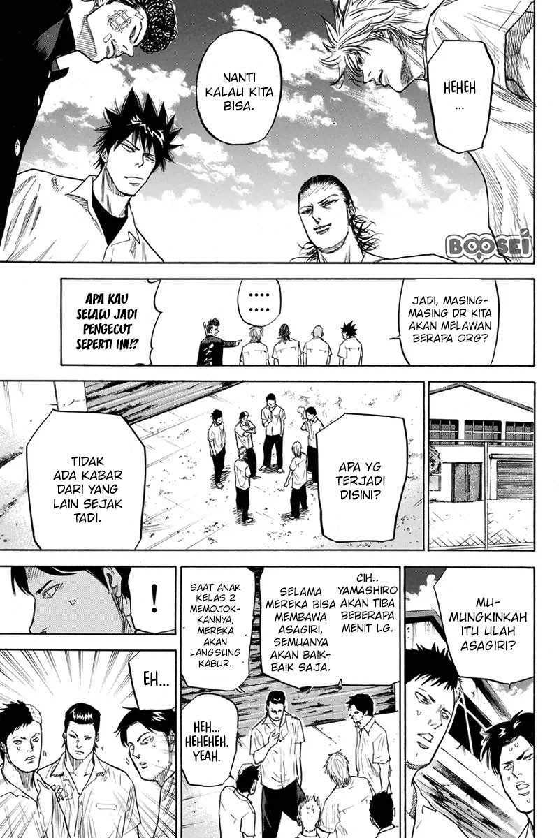 A-bout! Chapter 25 - halaman 18
