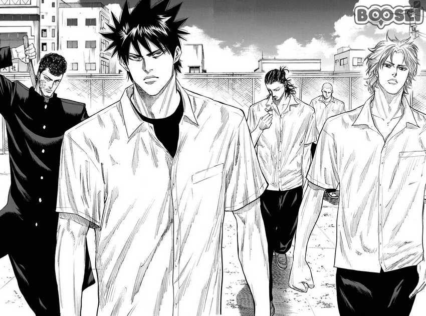 A-bout! Chapter 25 - halaman 19