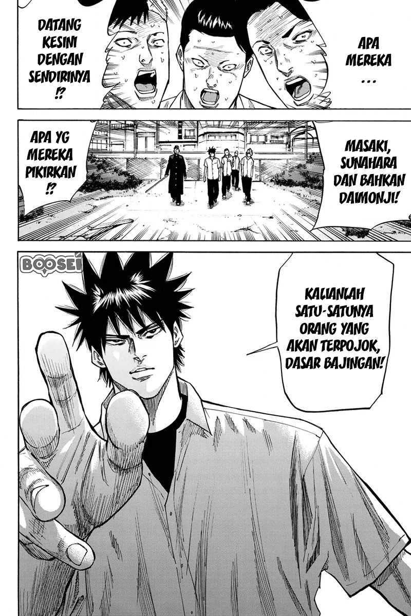 A-bout! Chapter 25 - halaman 20