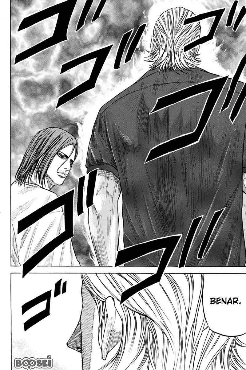 A-bout! Chapter 25 - halaman 5
