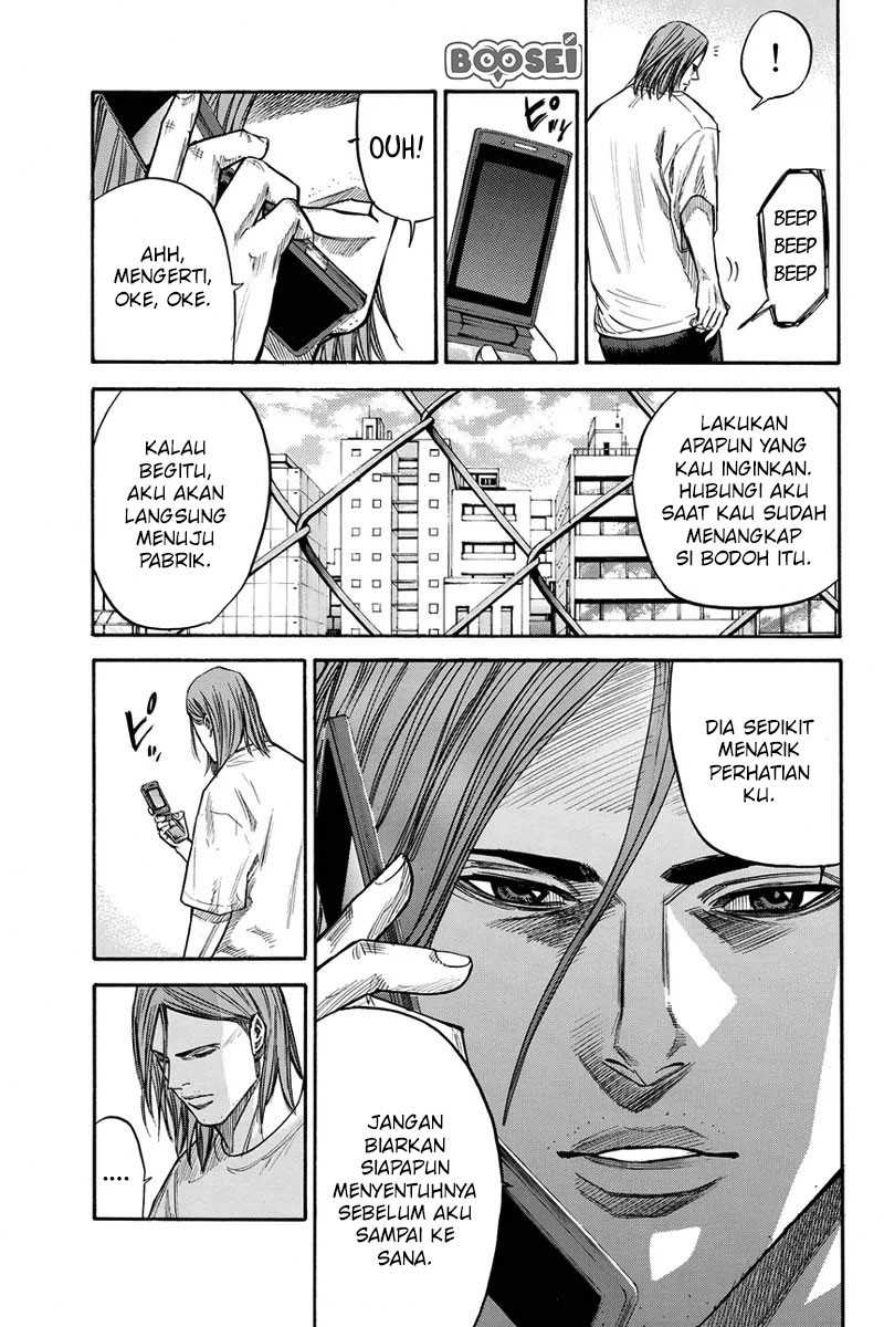 A-bout! Chapter 25 - halaman 6