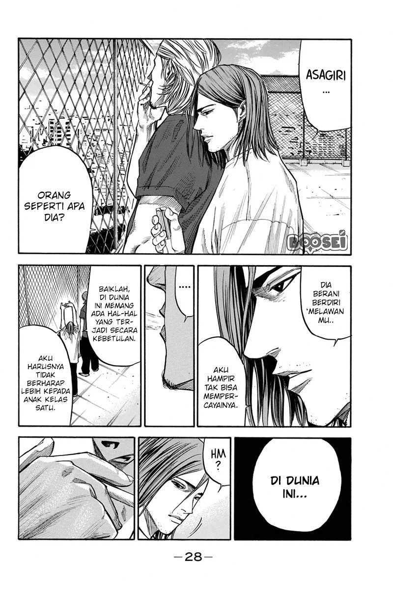 A-bout! Chapter 25 - halaman 7