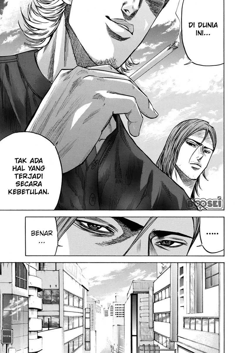 A-bout! Chapter 25 - halaman 8