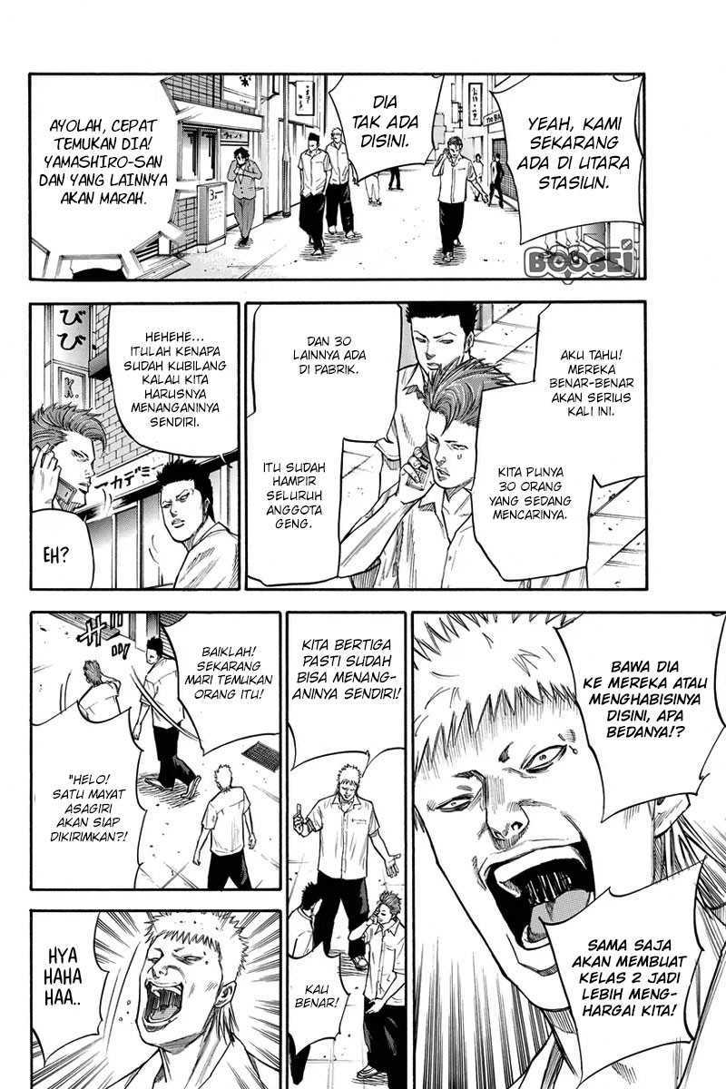 A-bout! Chapter 25 - halaman 9