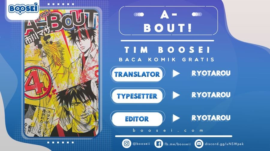 A-bout! Chapter 26 - halaman 1