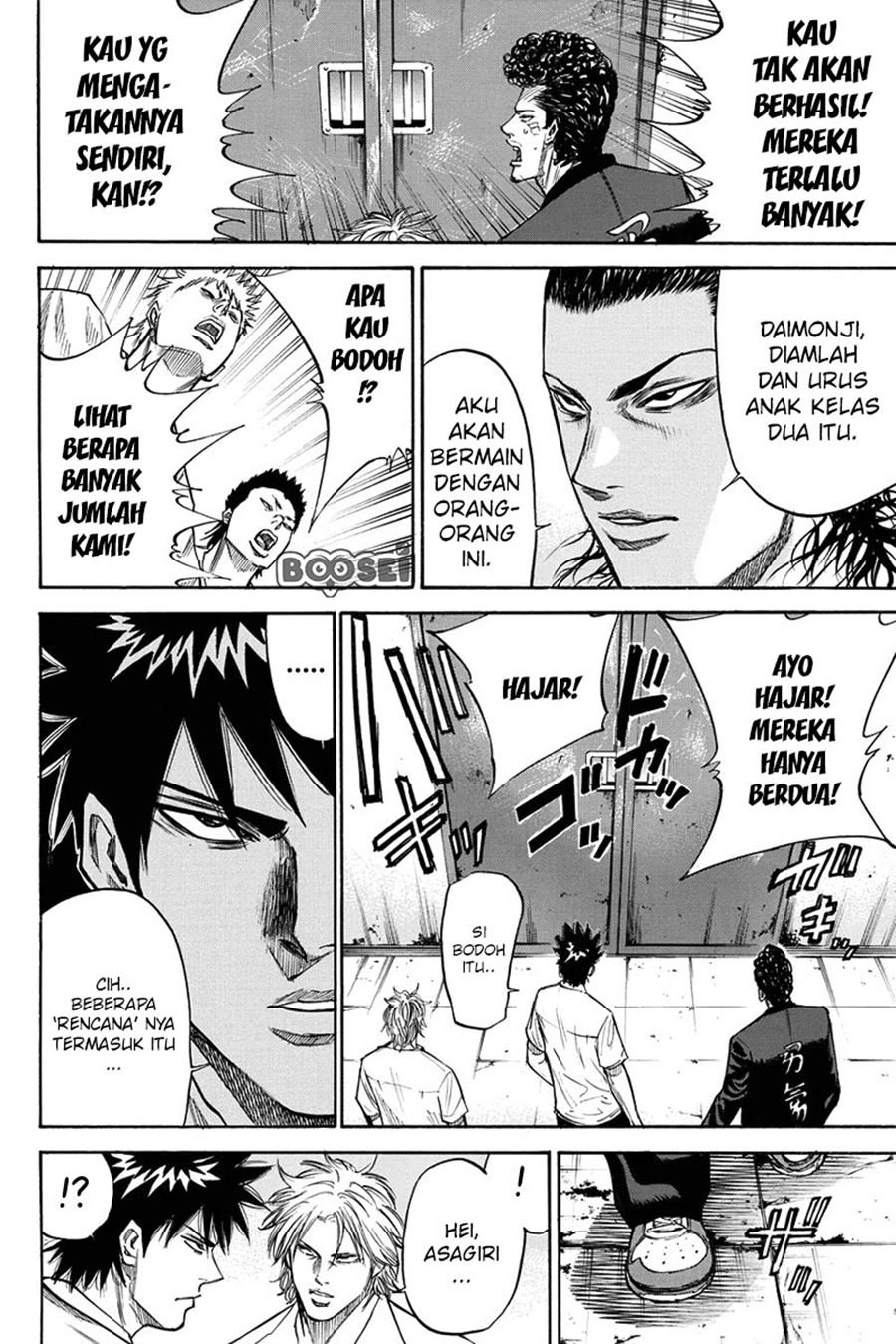 A-bout! Chapter 26 - halaman 10