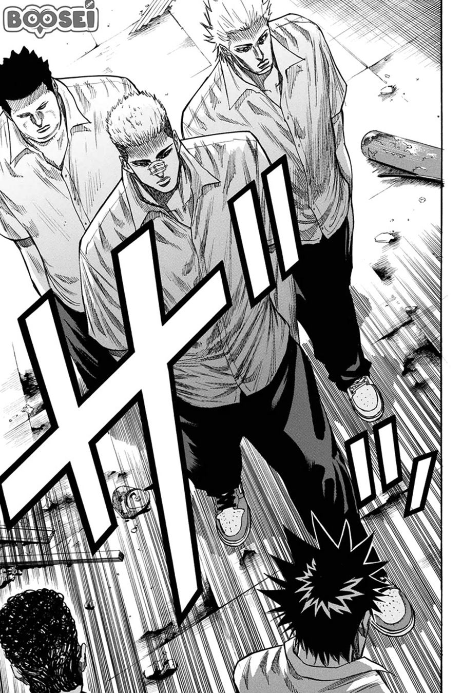 A-bout! Chapter 26 - halaman 11
