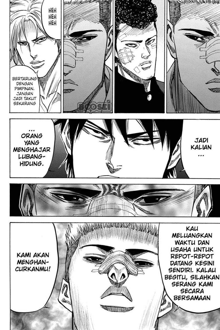 A-bout! Chapter 26 - halaman 12