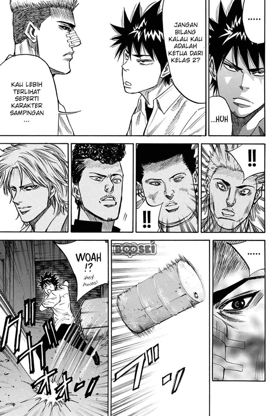 A-bout! Chapter 26 - halaman 13