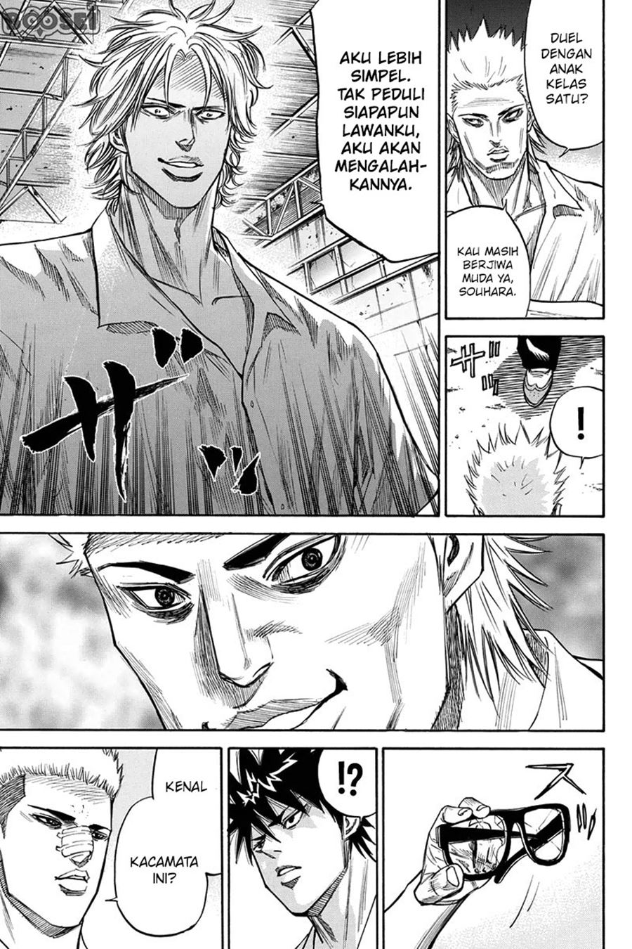 A-bout! Chapter 26 - halaman 15