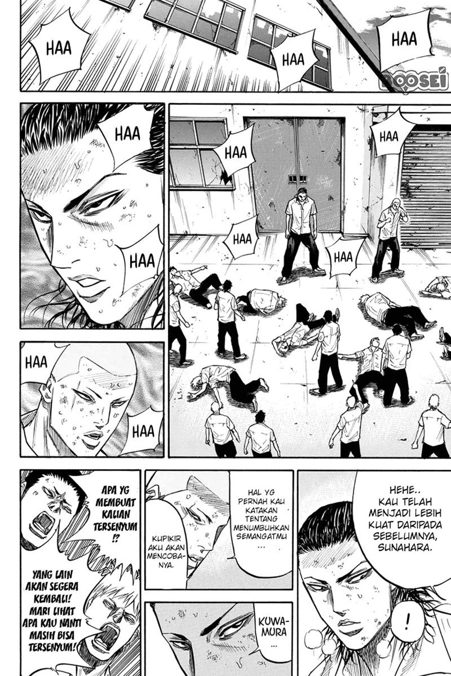 A-bout! Chapter 26 - halaman 18
