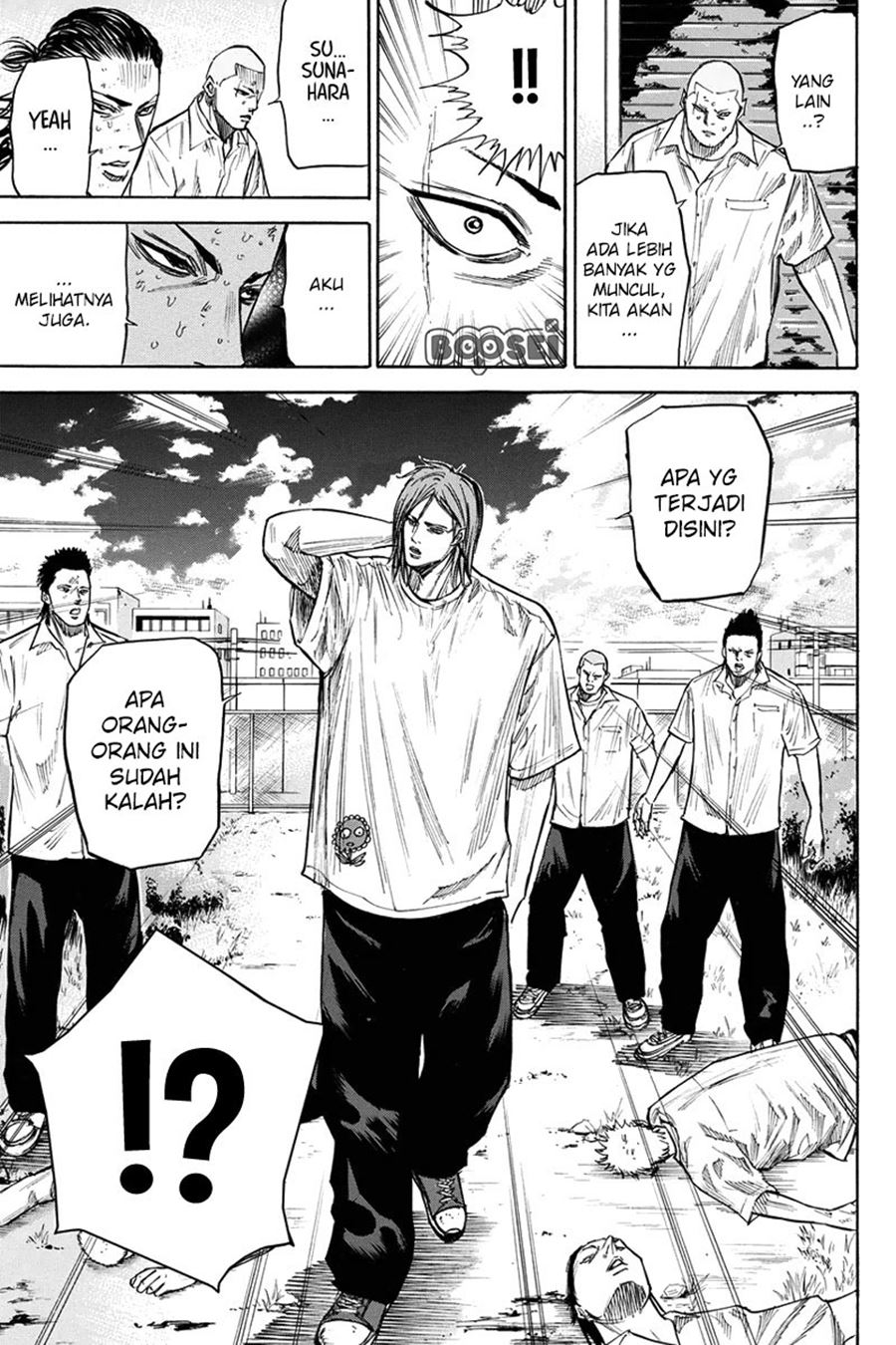 A-bout! Chapter 26 - halaman 19