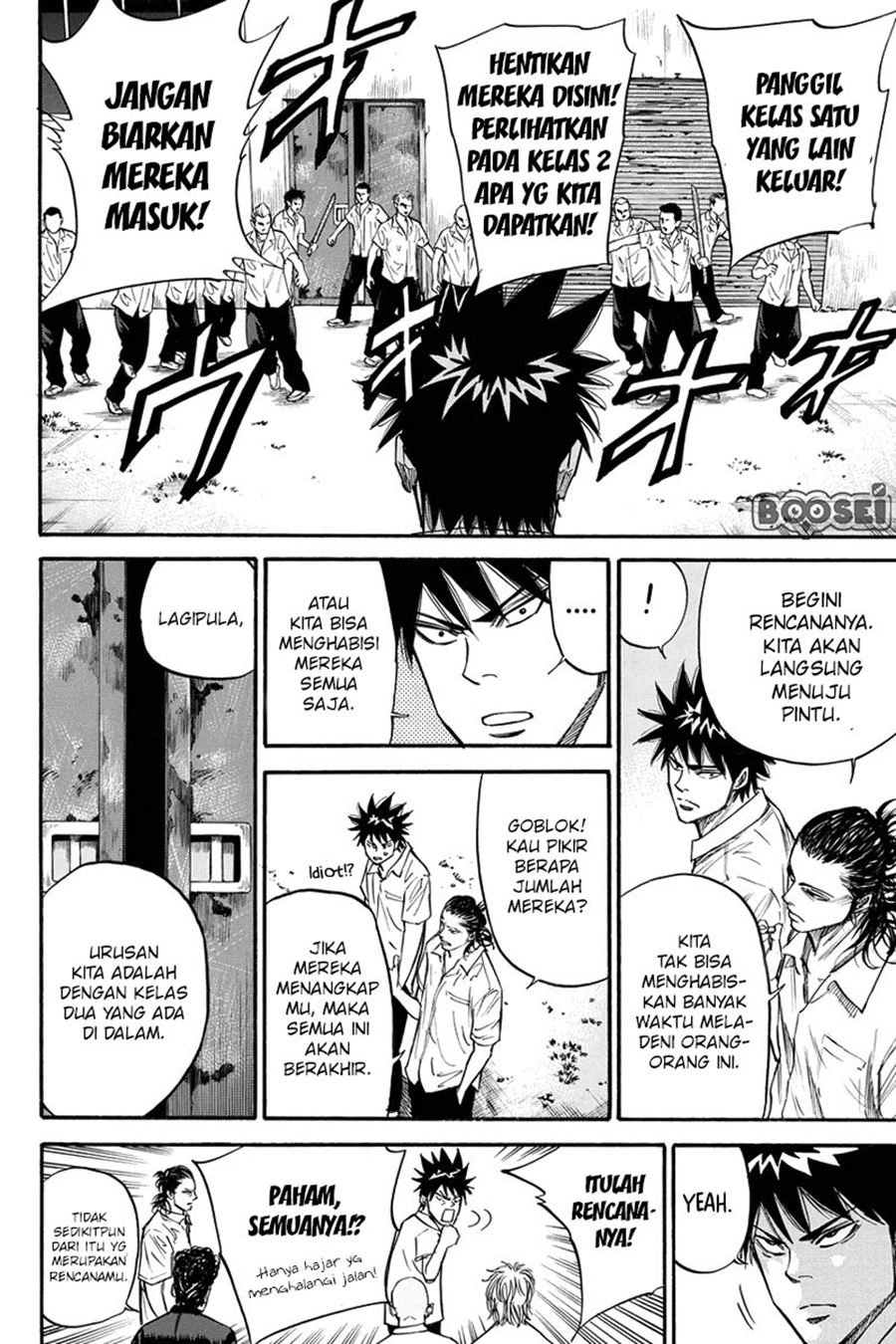 A-bout! Chapter 26 - halaman 4