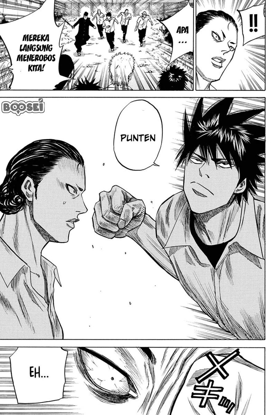 A-bout! Chapter 26 - halaman 5