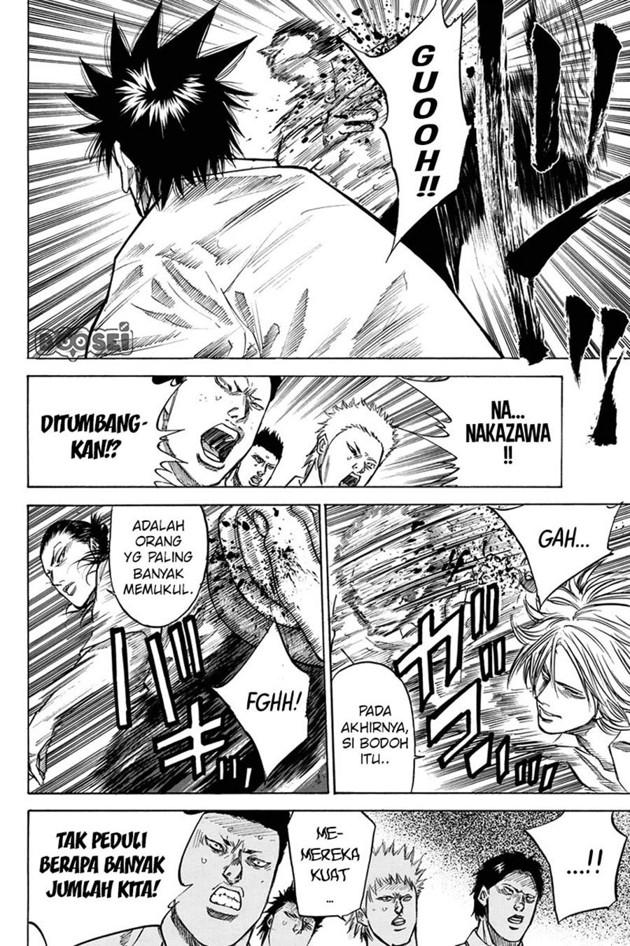 A-bout! Chapter 26 - halaman 6