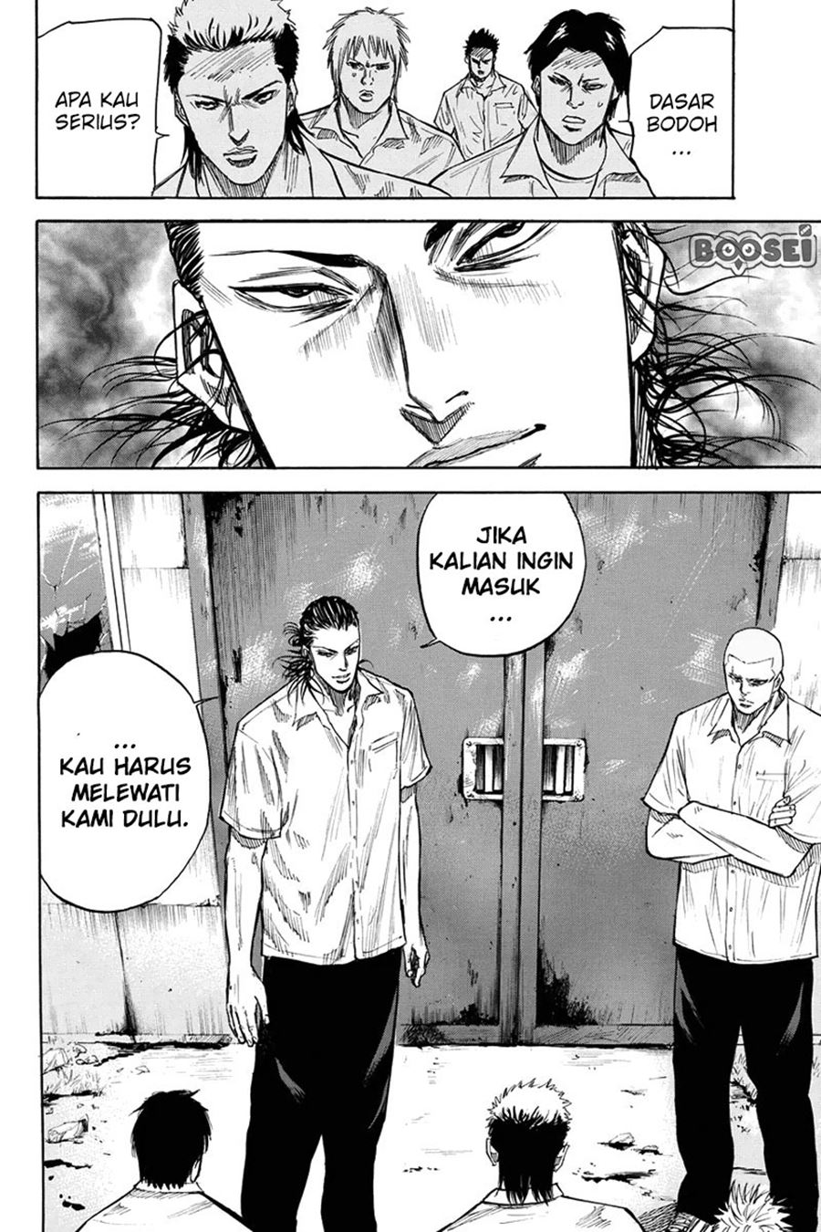 A-bout! Chapter 26 - halaman 8