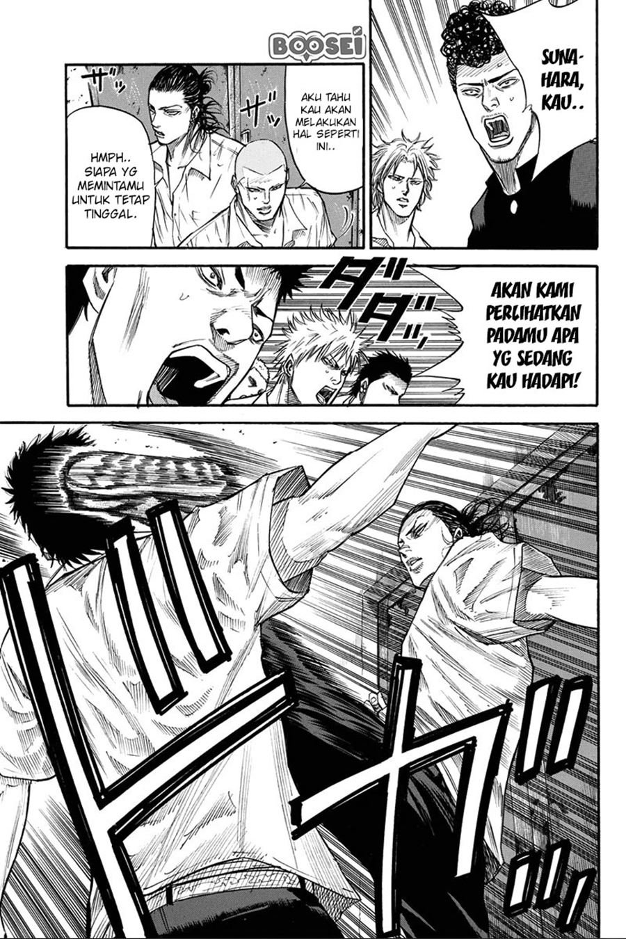 A-bout! Chapter 26 - halaman 9