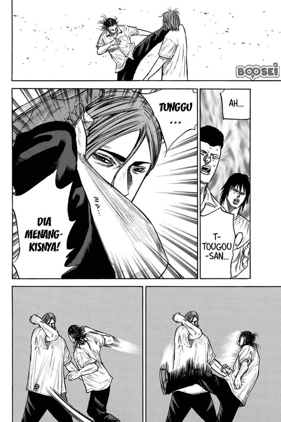 A-bout! Chapter 27 - halaman 10