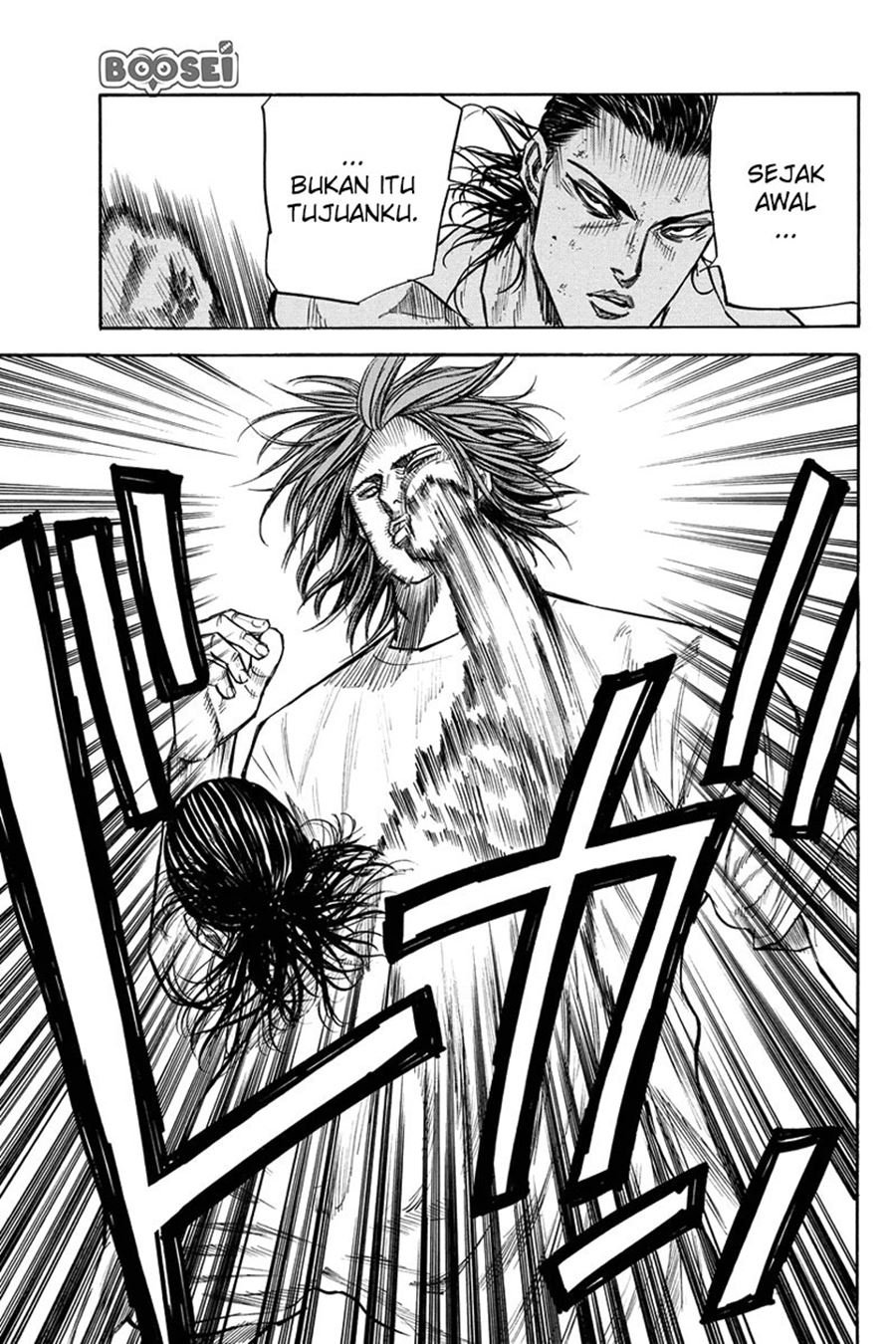 A-bout! Chapter 27 - halaman 11