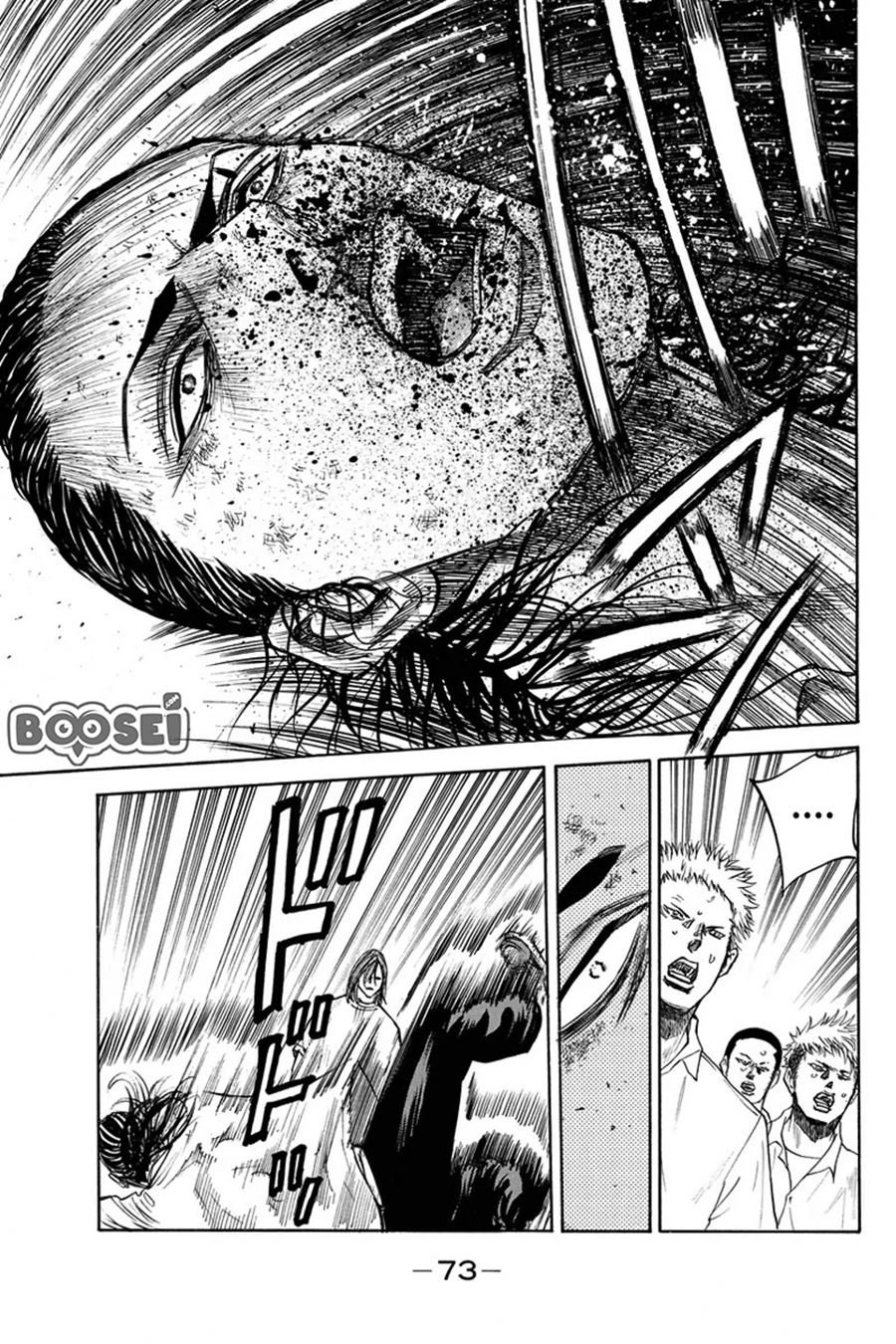 A-bout! Chapter 27 - halaman 13