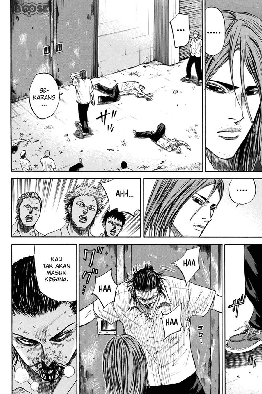 A-bout! Chapter 27 - halaman 14