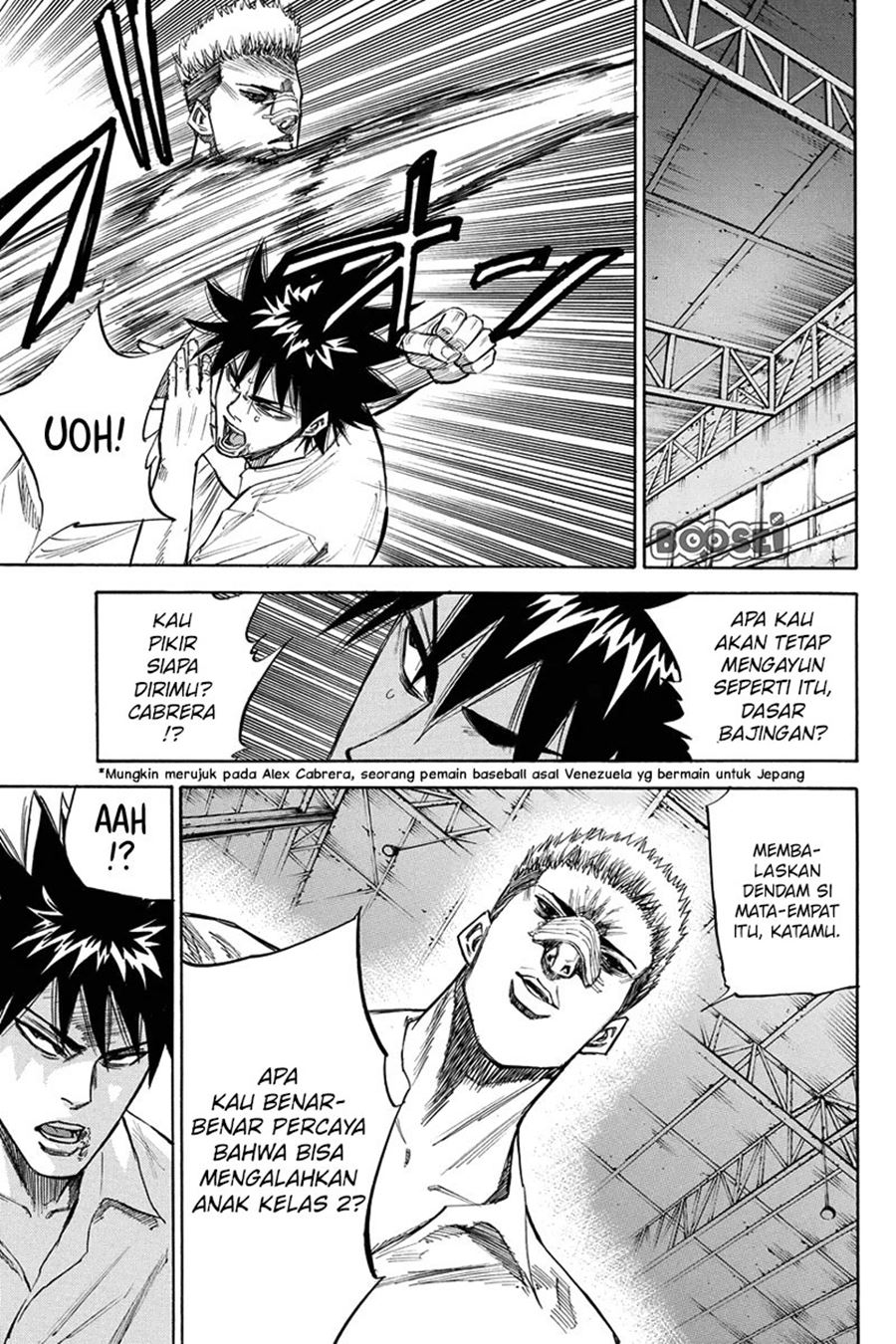 A-bout! Chapter 27 - halaman 17