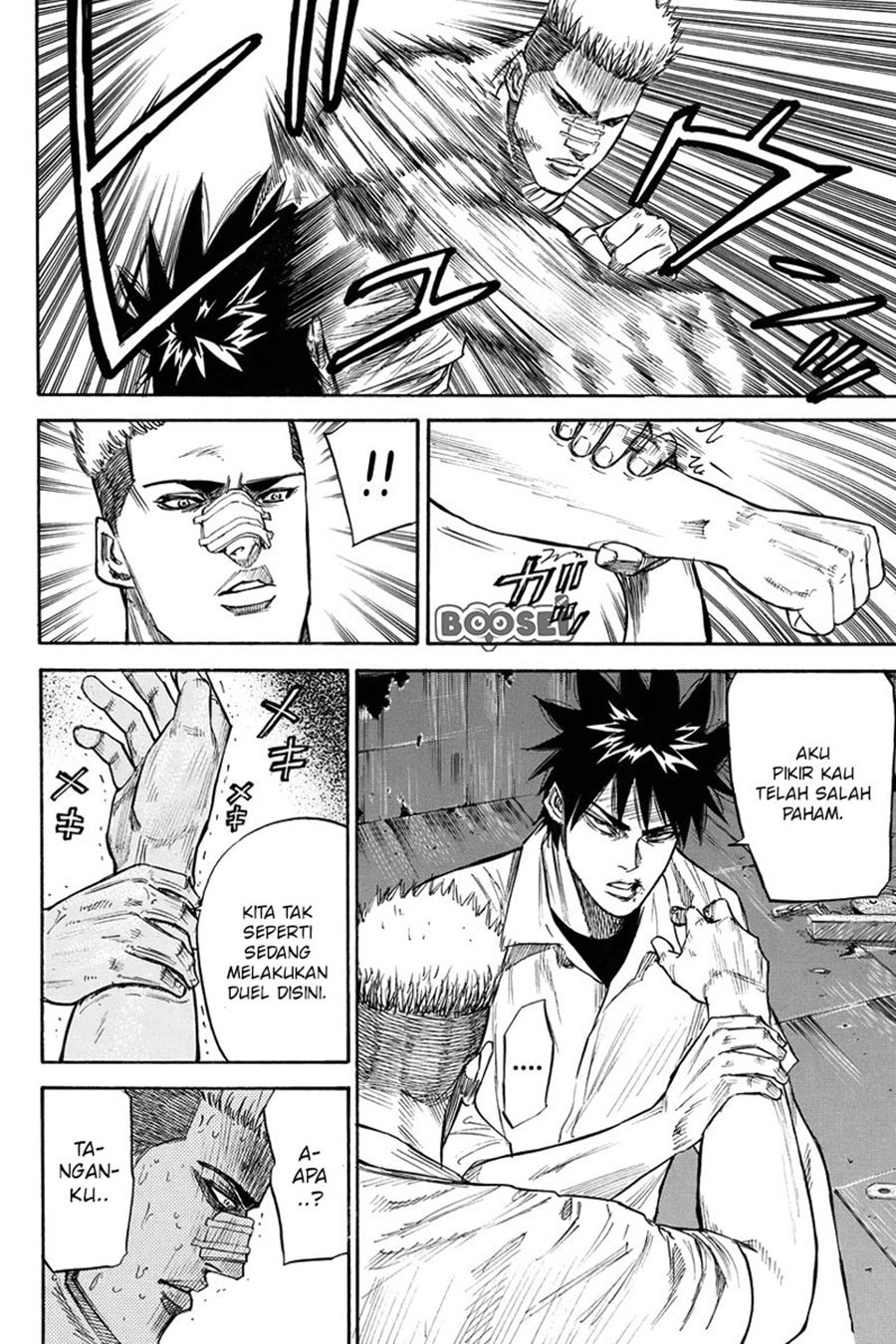 A-bout! Chapter 27 - halaman 18