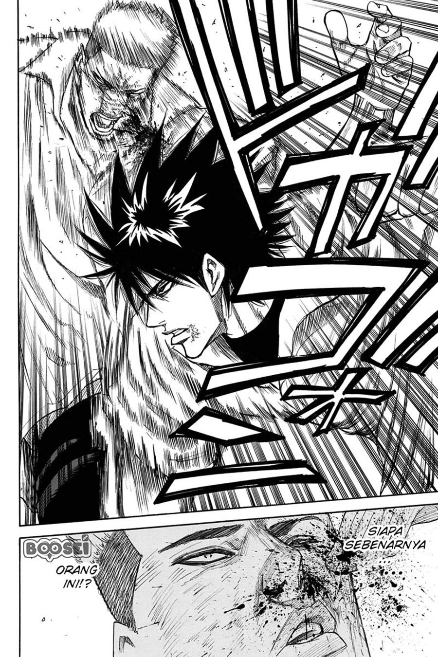A-bout! Chapter 27 - halaman 20