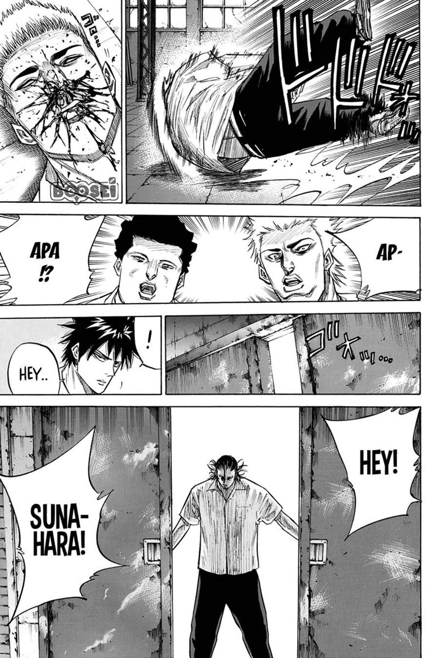 A-bout! Chapter 27 - halaman 21