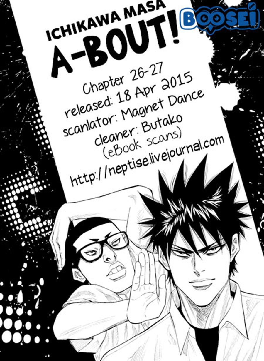 A-bout! Chapter 27 - halaman 23