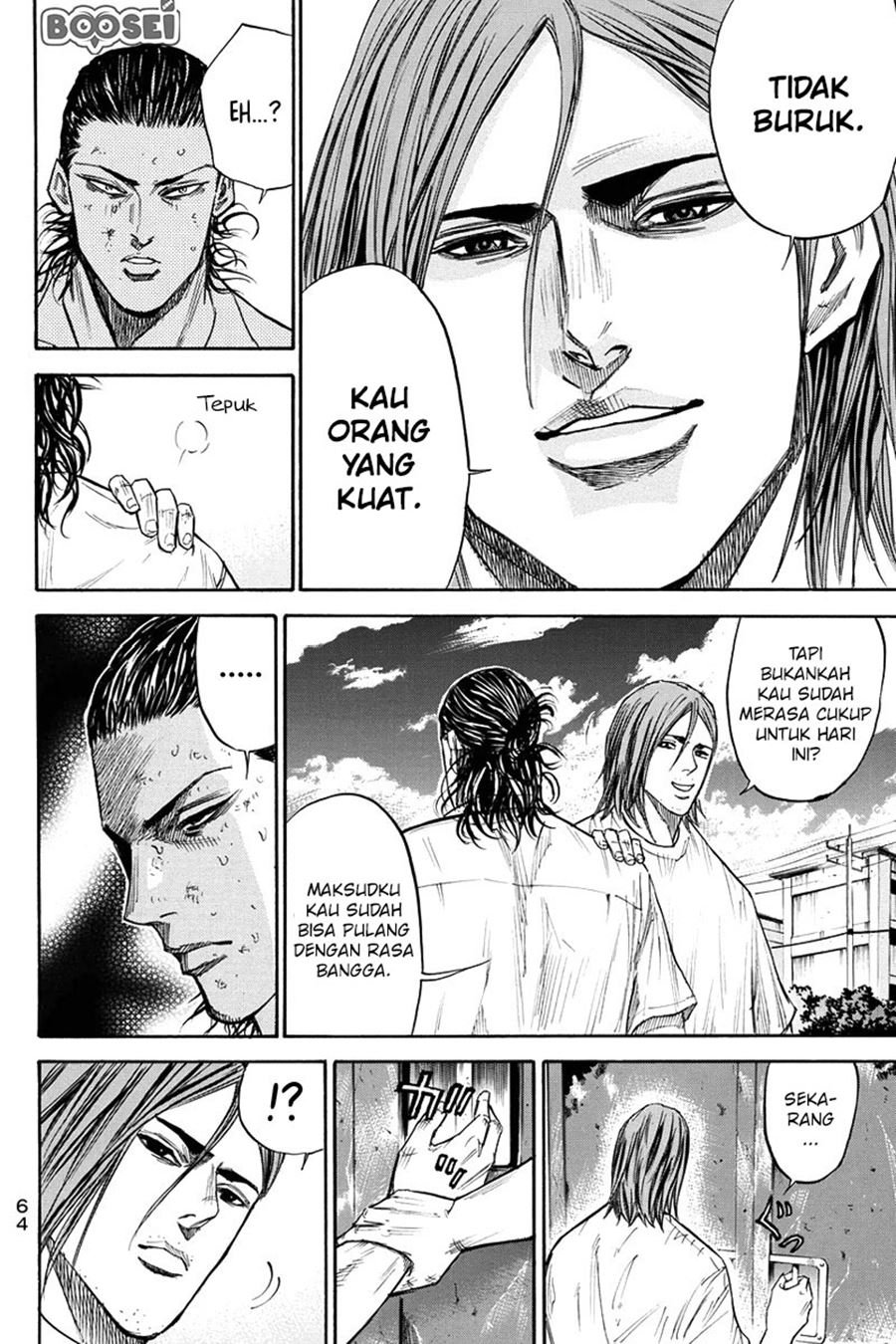 A-bout! Chapter 27 - halaman 4