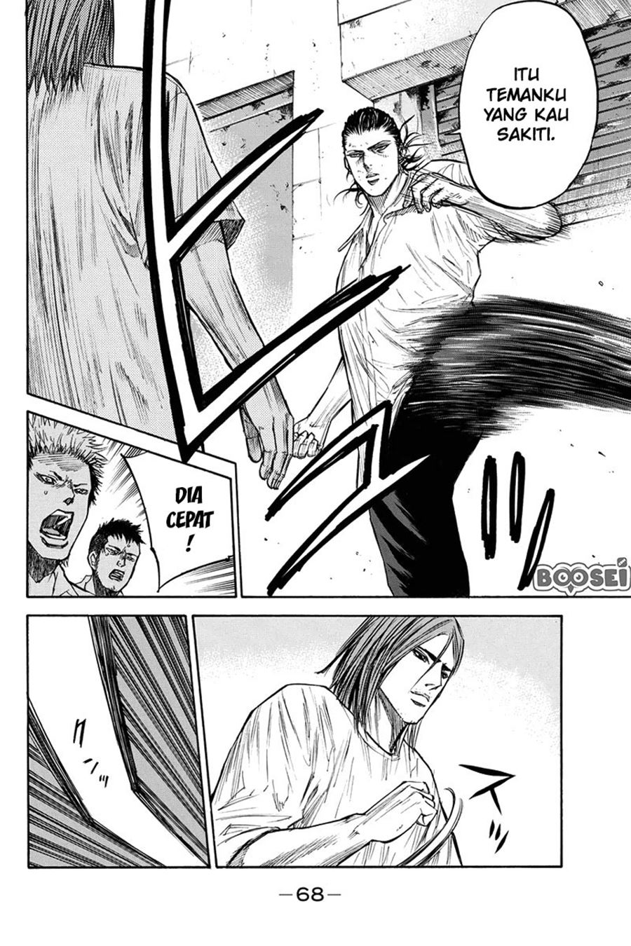 A-bout! Chapter 27 - halaman 8