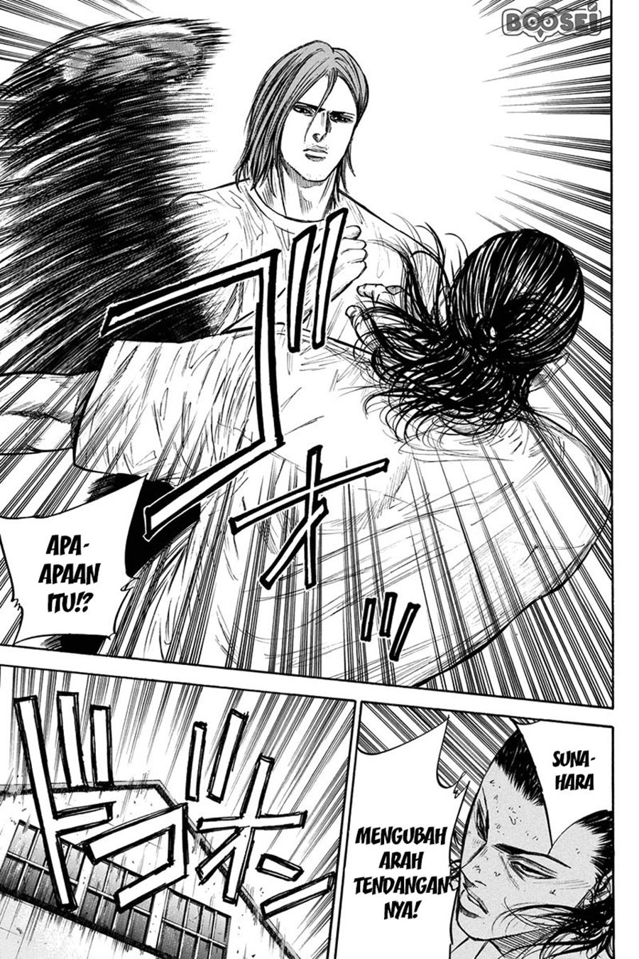 A-bout! Chapter 27 - halaman 9