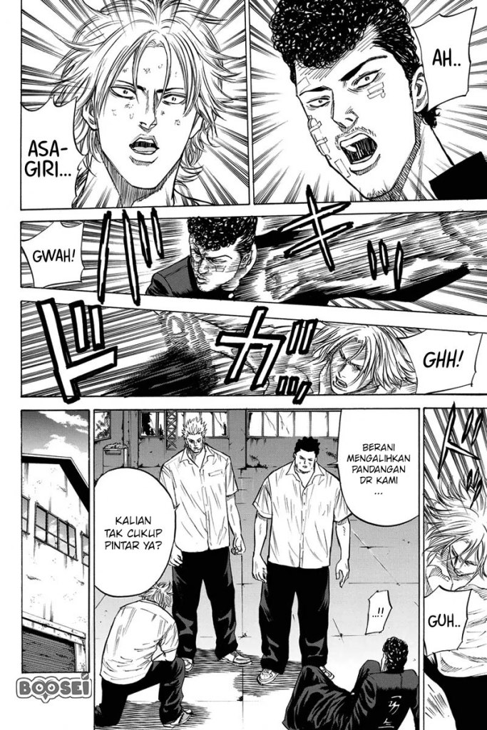 A-bout! Chapter 28 - halaman 10