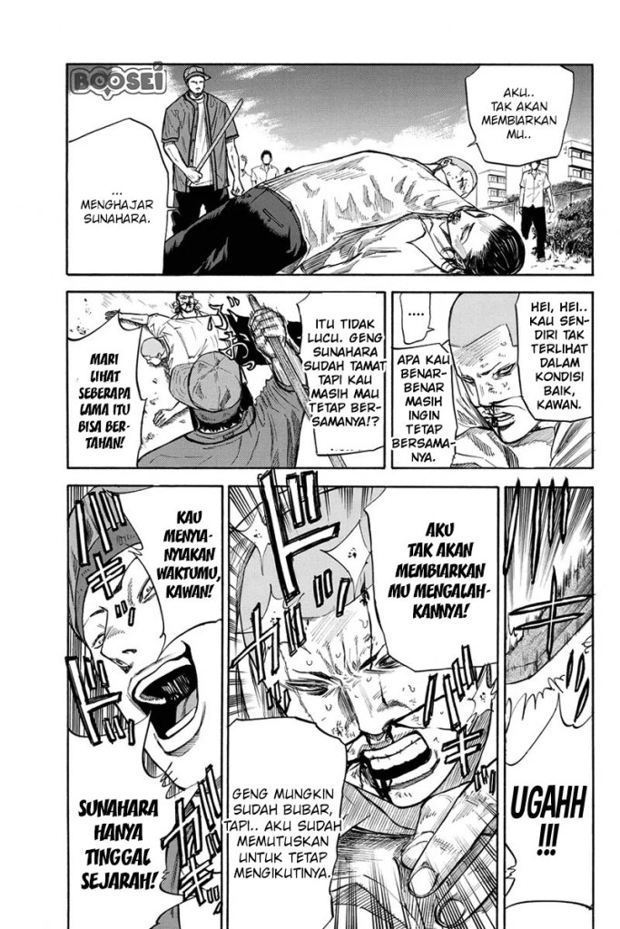 A-bout! Chapter 28 - halaman 13