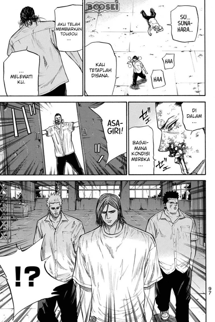 A-bout! Chapter 28 - halaman 17