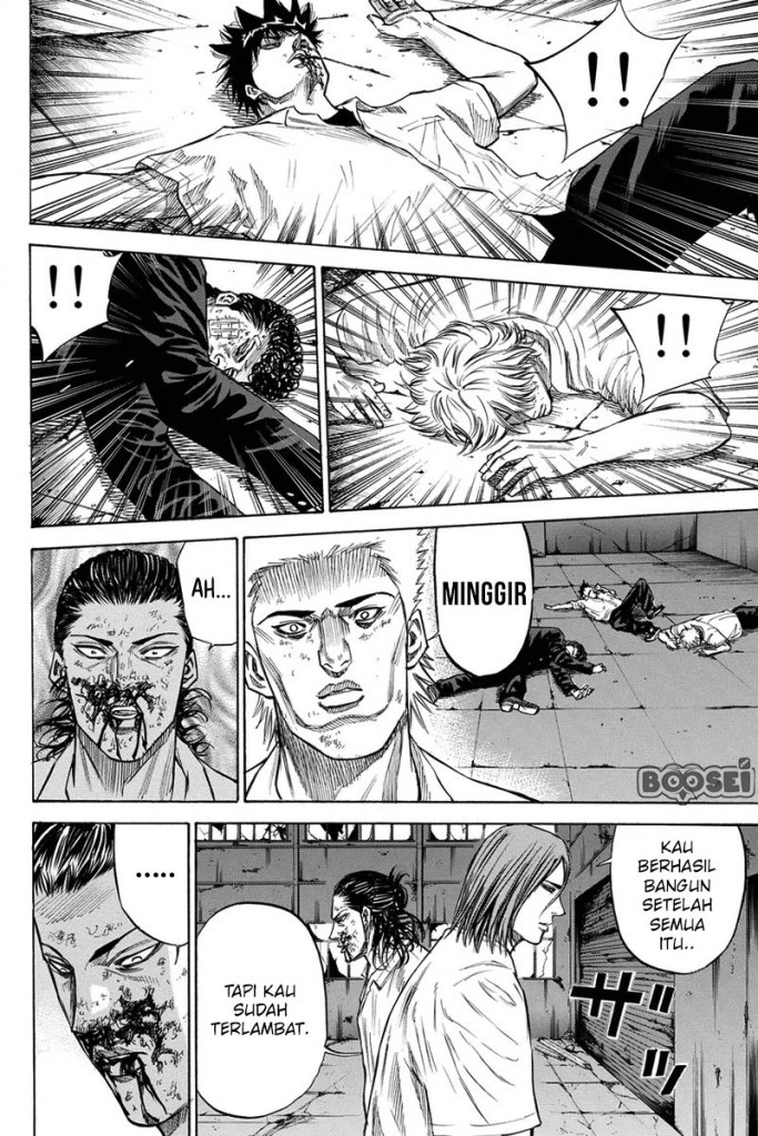 A-bout! Chapter 28 - halaman 18