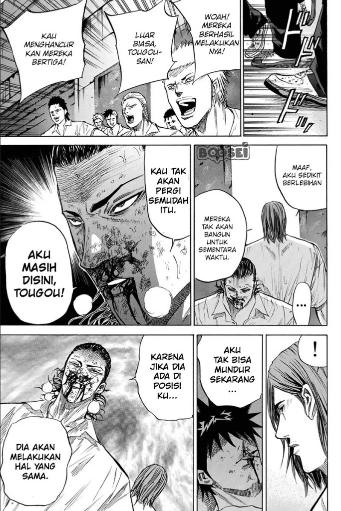 A-bout! Chapter 28 - halaman 19