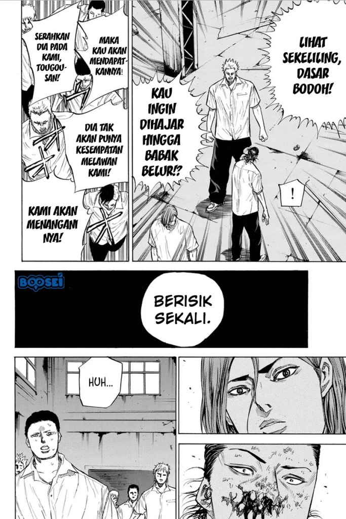 A-bout! Chapter 28 - halaman 20