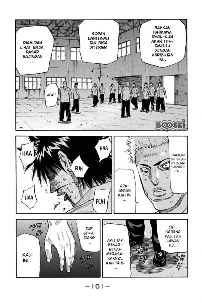 A-bout! Chapter 28 - halaman 21
