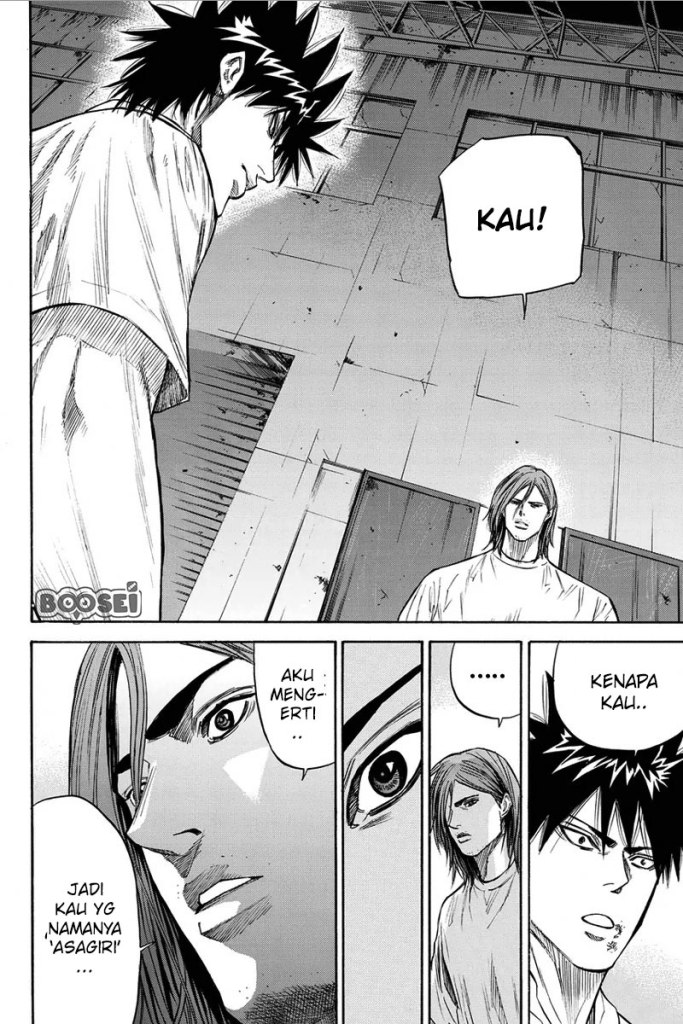 A-bout! Chapter 28 - halaman 4