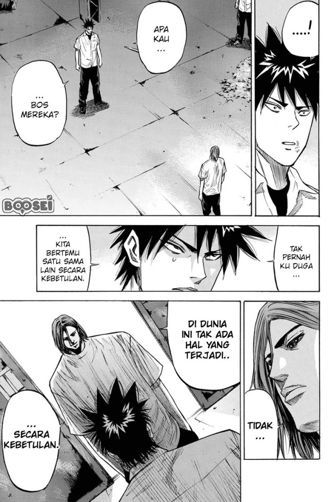 A-bout! Chapter 28 - halaman 5