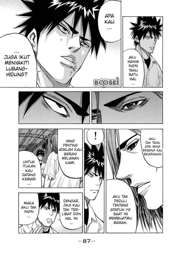 A-bout! Chapter 28 - halaman 7