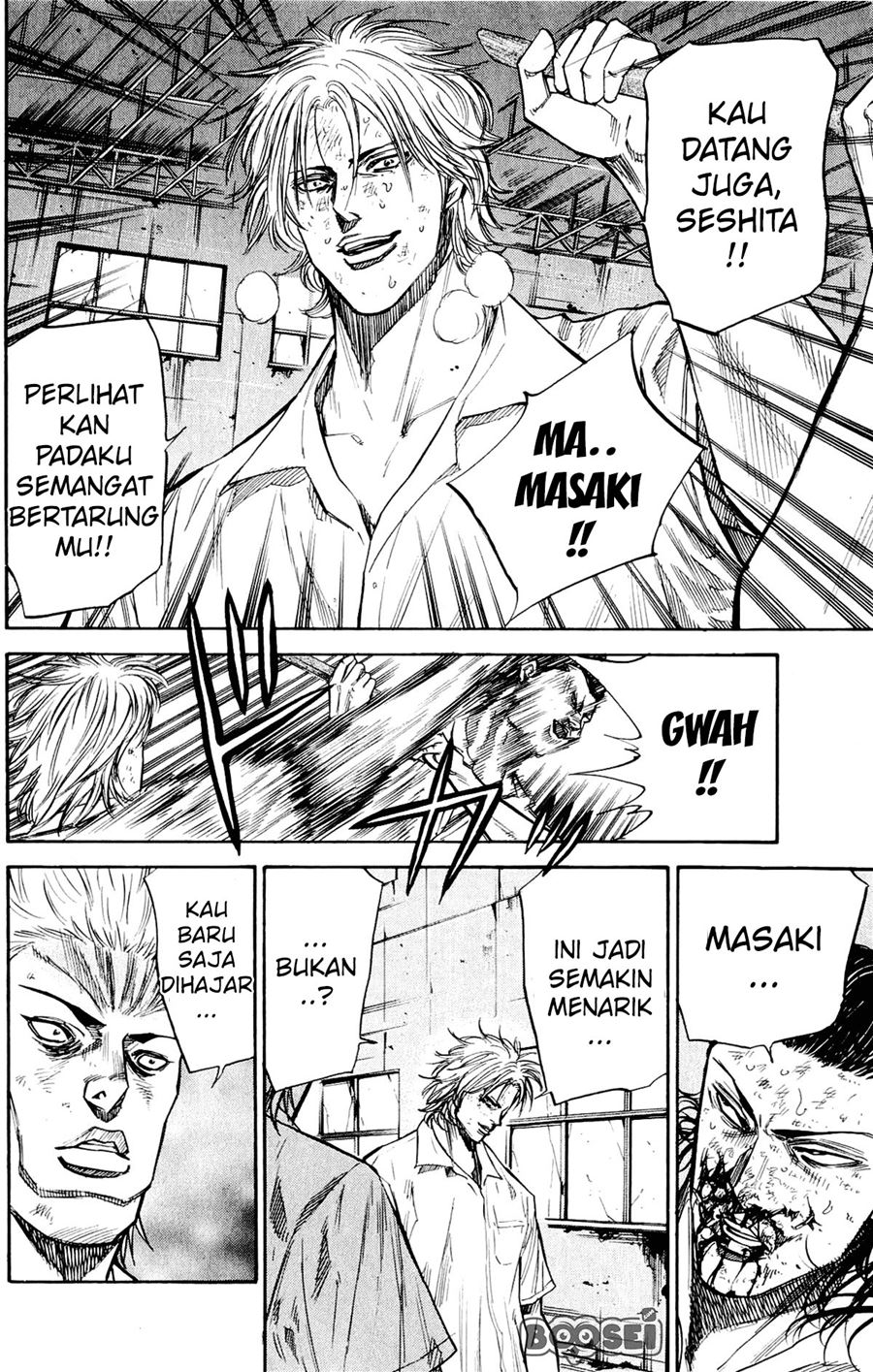 A-bout! Chapter 29 - halaman 10